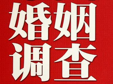 南昌市私家调查介绍遭遇家庭冷暴力的处理方法